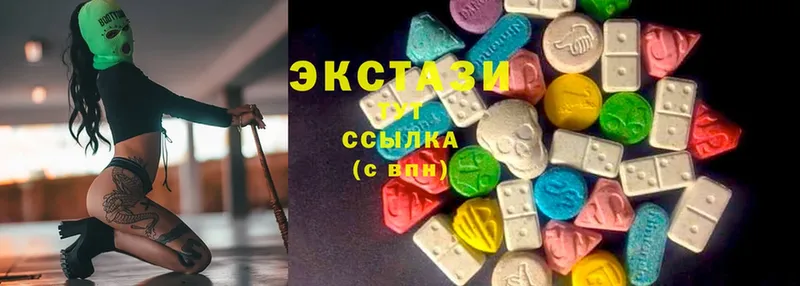 omg ссылка  Енисейск  Ecstasy 280мг 